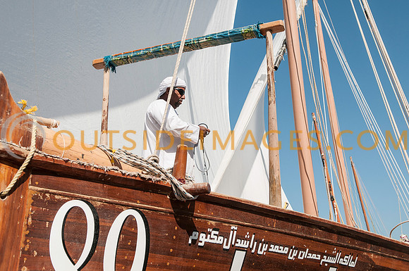 LV/WSTA DUBAI
