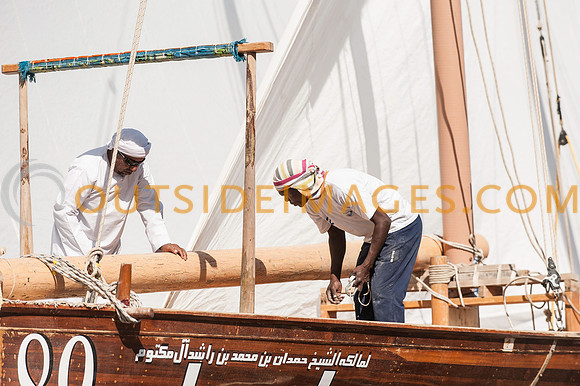 LV/WSTA DUBAI