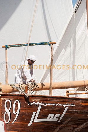 LV/WSTA DUBAI