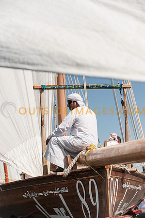 LV/WSTA DUBAI