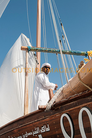 LV/WSTA DUBAI