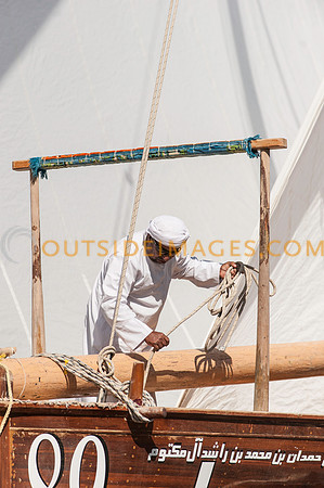 LV/WSTA DUBAI