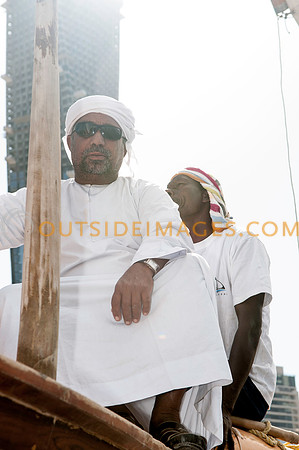 LV/WSTA DUBAI